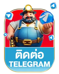 แบนเนอร์ 10