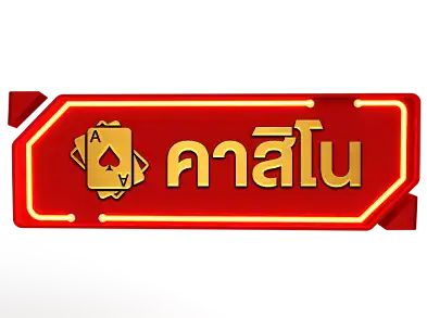 แบนเนอร์ 7