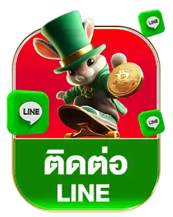 แบนเนอร์ 9